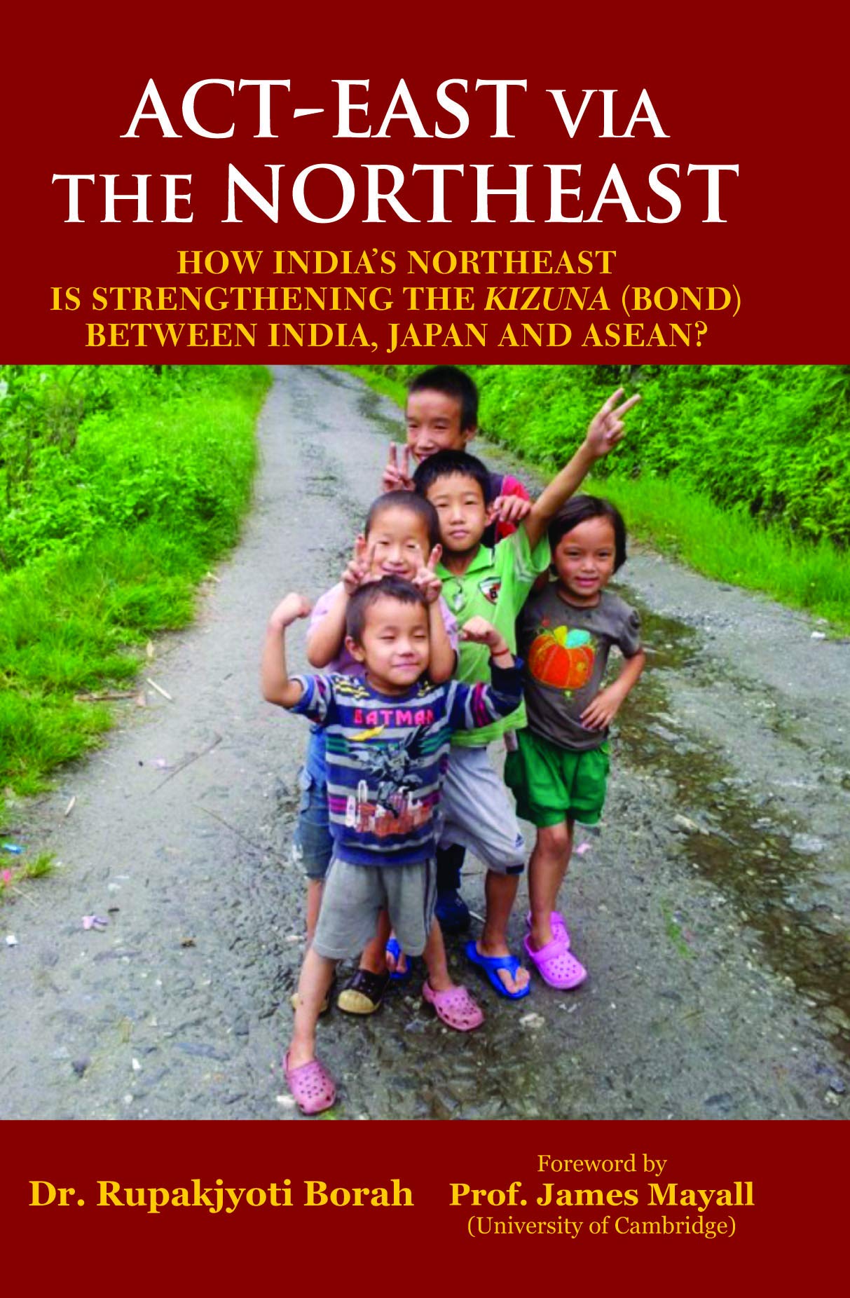 northeast india research articles