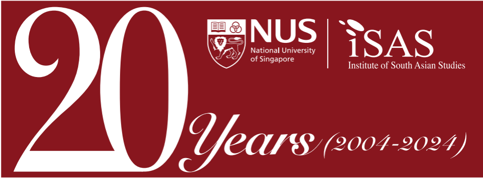 ISAS 20th Anniversary Image